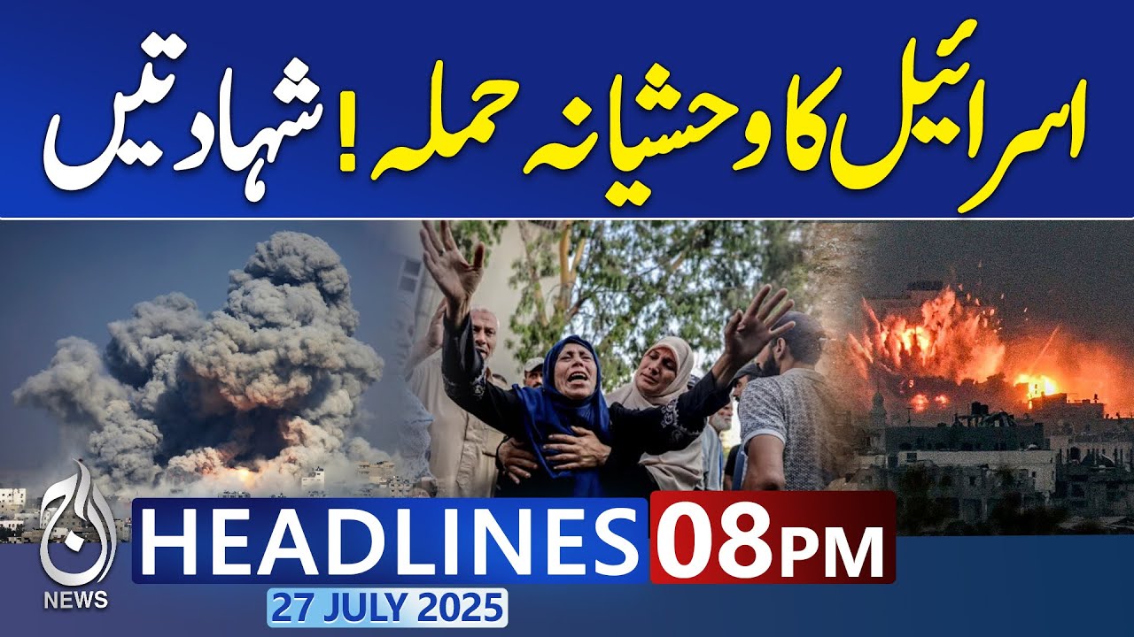 Latest Israeli 8PM News Headlines | Israel Air Strikes| Israel’s Fresh Attack | Middle ...