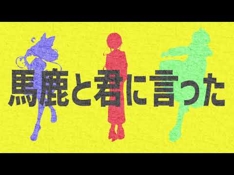 【永遠グミ】春嵐【UTAUカバー】