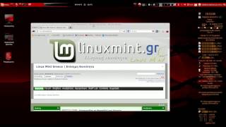 Desktop Cube on Linux Mint 16 Cinnamon