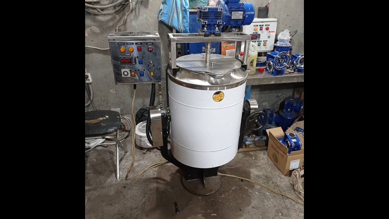 Котел варочный кпэ 60 масляный - YouTube