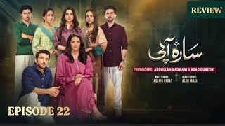 Sara Aapi Episode 22 Review By Top Smarties Sara Aapi Epi 22 Teaser Promo Review
