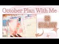 October Plan with Me | B6 Stalogy