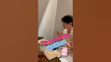 Happybirthday Marktuan #I love Marktuan #Happybirthday #marktuan #got7 #got7forever 🕊🕊🎂🎂🎂🎂🐊🐊🥰🥰