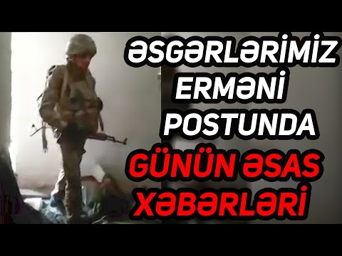 Video: Donuz Bükülmüş şampinyon Qapaqları