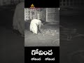 తిరుమల శ్రీవారి ఆలయం ఎలా తేరుస్తారో ? ll Old Video ll Temple news today