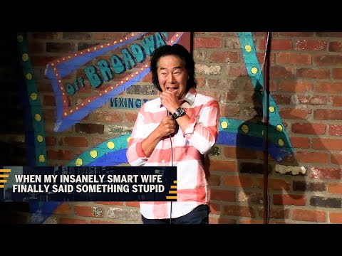 When My Insanely Smart Wife Finally Said Something Stupid | Henry Cho Comedy
