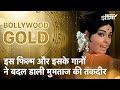 Bollywood gold             dr mrudula dadhe joshi