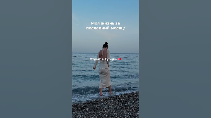 Такие изменения заметны издалека 💌 #фриланс #богатство #личностныйрост #жизнь #life #love