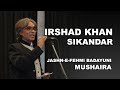 Irshad khan sikandar  mushaira jashnefehmi badayuni  harfkaar foundation