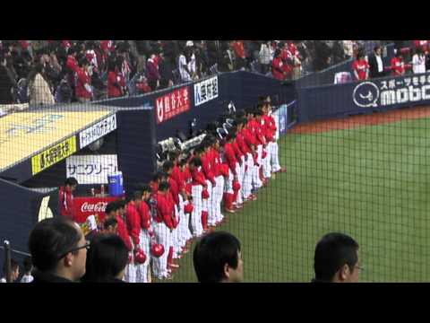 【2014 オープン戦】 広島カープ 試合前の黙祷_2014031101