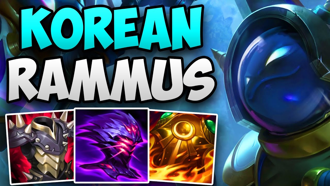 KOREAN CHALLENGER RAMMUS MAIN AMAZING JUNGLE GAMEPLAY! | CHALLENGER RAMMUS JUNGLE GAMEPLAY | S13
