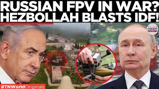 HEZBOLLAH DRONE ONSLAUGHT: Israeli Forces Hit By Russian-Style FPV Attacks In Lebanon | US-Iran War