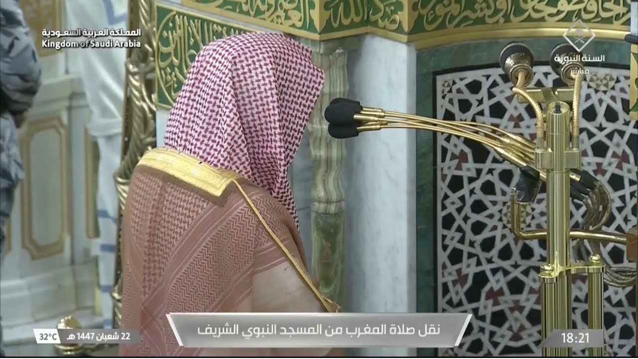 صلاة العشاء للشيخ عبدالله القرافي 22 شعبان 1447هـ