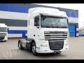 Обзор DAF (ДАФ) 105.460 EURO-5