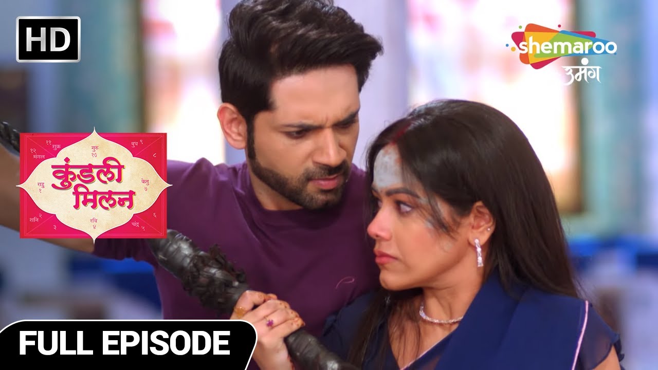 Kundali Milan Hindi Drama Show | Full Episode | कौडे बरसाने पहुंची अंजलि | Episode 102