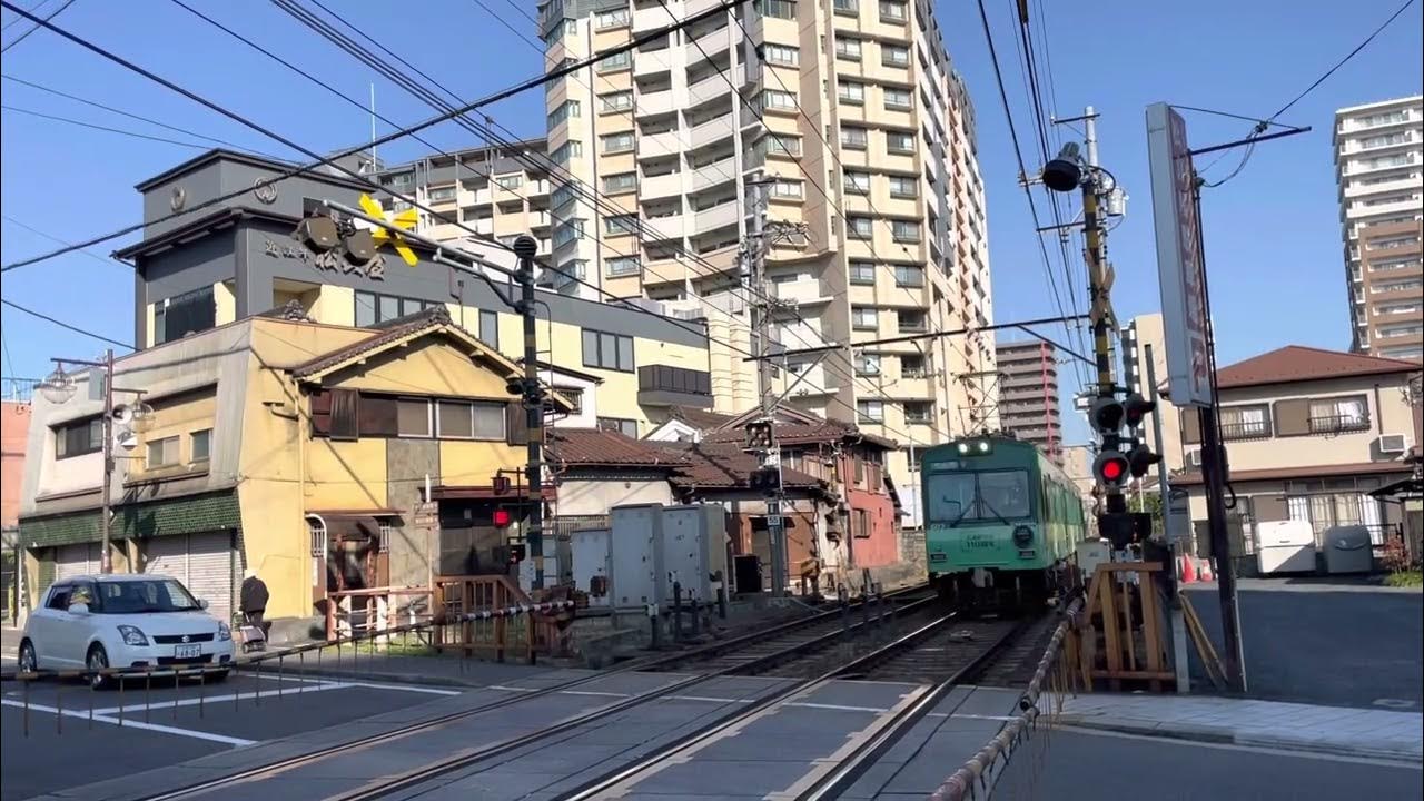 京阪石山坂本線 唐橋前駅 YouTube