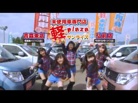 2015 年に1度の本決算!!後半Bタイプ