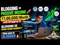 Make Money with Blogging in 2026 🔥 | Step-by-Step Blogging Tutorial
