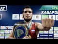 Интервью чемпиона России по боксу 2023 Рамазана Ханапиева