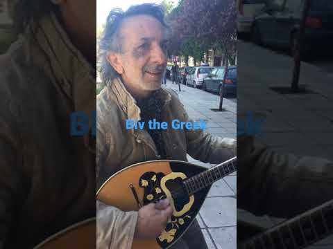 Biv the Greek: