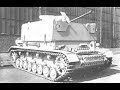 Flakpanzer IV «Möbelwagen». Немецкий &quot;мебельный вагон&quot; на страже танковых колонн.