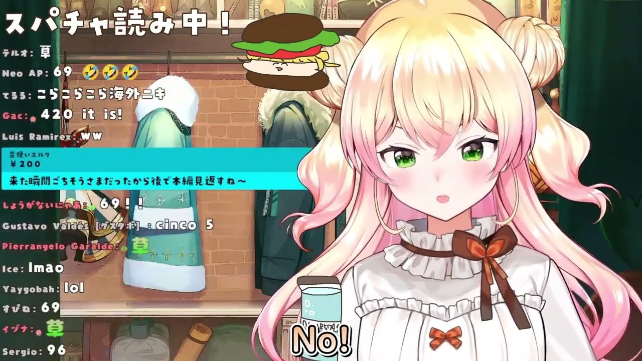 【桃鈴ねね】空耳で小学生男子化するねねちｗｗｗ【ホロライブ/切り抜き/Vtuber】