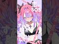 SOS 黛 冬優子/綺々羅々ヴィヴィ(cover)#シャニソン #シャニマス #歌ってみた #shorts #hololive