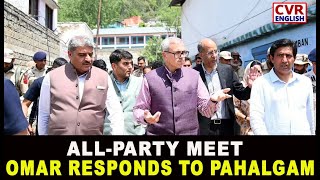 Pahalgam Terror Attack: J&K CM Omar Abdullah Arrives For The All-Party Meeting  | CVR English