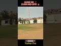 HUGE SIX Over Mid Off! 💣🏏 | Hard Ball Cricket Power Hit