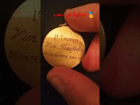 ذ الانتيكات زمرد تحف ذهب ذهب كويتي هواتف درهم ساعات هواتف ذكية