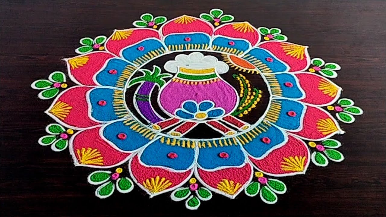 Sankranthi Special Pongal Rangoli 🌹 Bhogi Kundala Muggulu 🌹 Pongal Rangoli 🌹 Bhogi Pandaga Muggulu 🌹