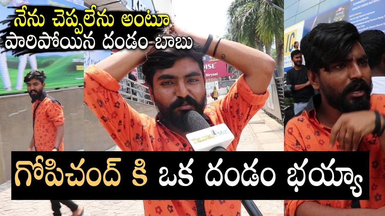 Imax Prasanth Review On Chanakya Movie |  Gopichand; Mehreen Pirzada; Zareen Khan | Telugu Mic