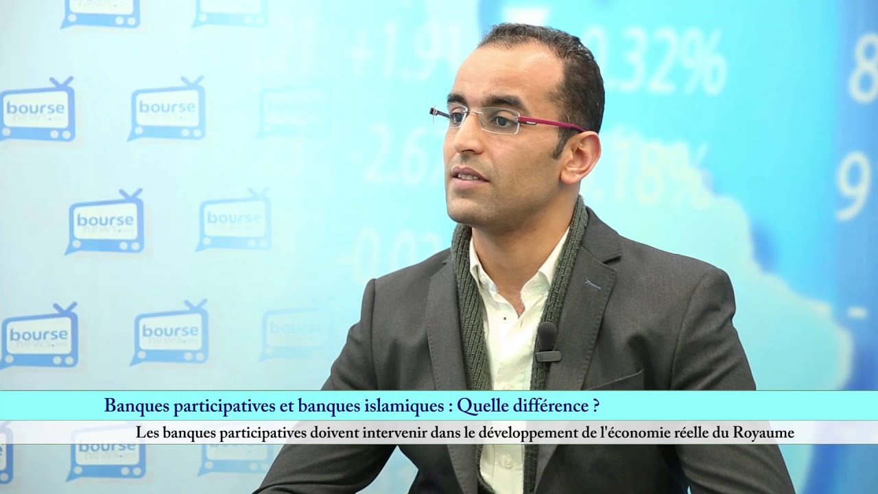 Alter'fin : pourquoi le Maroc a choisi l'appellation finance participative