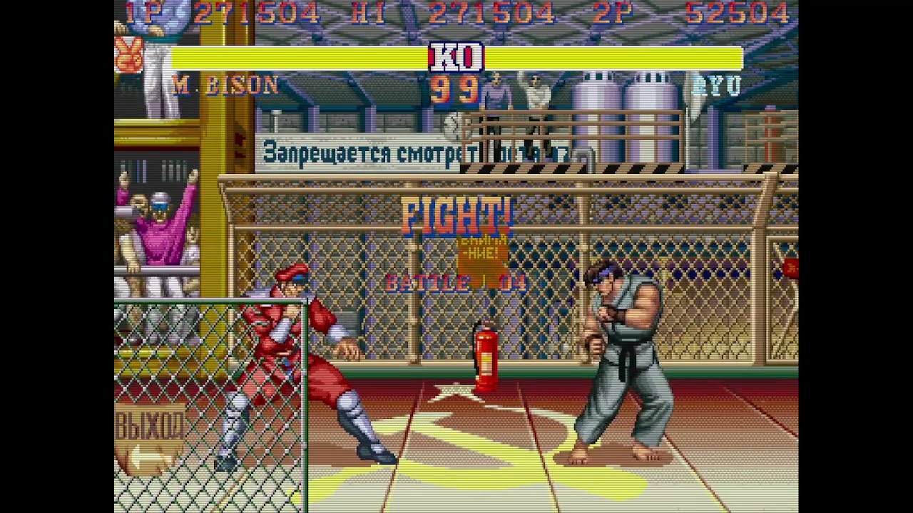 Street Fighter II' Champion Edition - Bison vs. Ryu 10 - YouTube