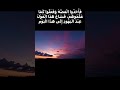 هذا من إنجيل متى كلمة اليوم#كلمة #محبة #الله #إيمان