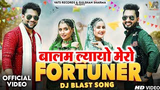 Fortuner (Official Video) Gulshan Music,Jaat Nia,Ruchika Jangid | New Haryanvi Songs Haryanavi 2025 Thumb