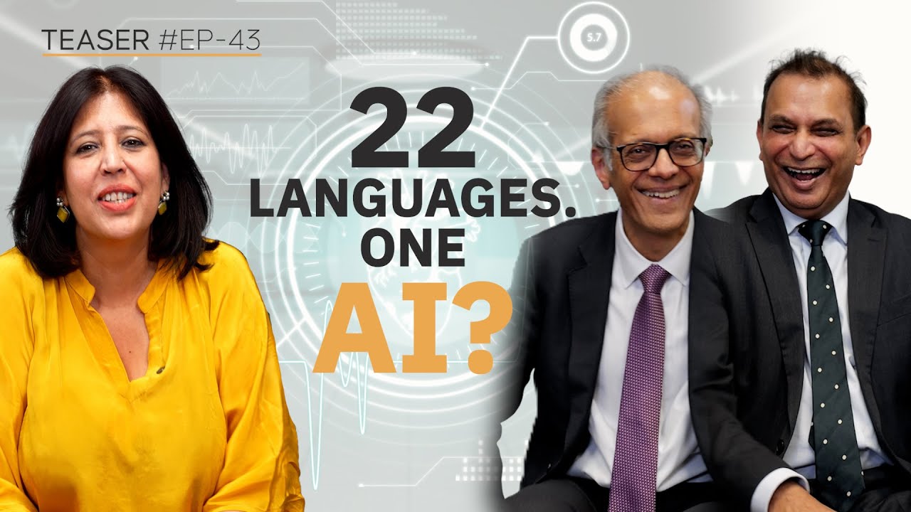 22 языка и один ИИ?