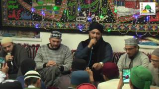 Qabr Jis Dam - Hafiz Dr Nisar Ahmed Marfani Qabr Jis Dam - Hafiz Dr Nisar Ahmed Marfani