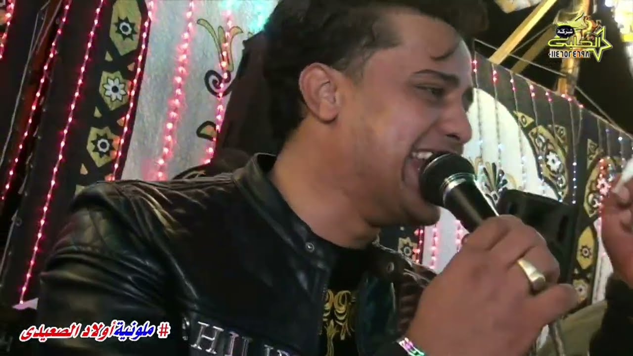 النجم فكرى البحراوى حفلات اولاد ابو موسى بالجديدة اخراج شركة الحلبى م وليد الحلبى 01146524698