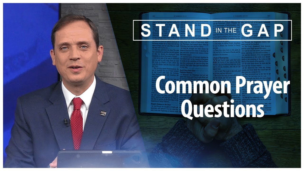 Распространенные молитвенные вопросы