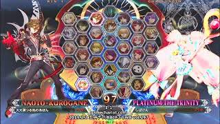【五井チャリ】0202BBCF2 GWB297 あぼん VS しばけん