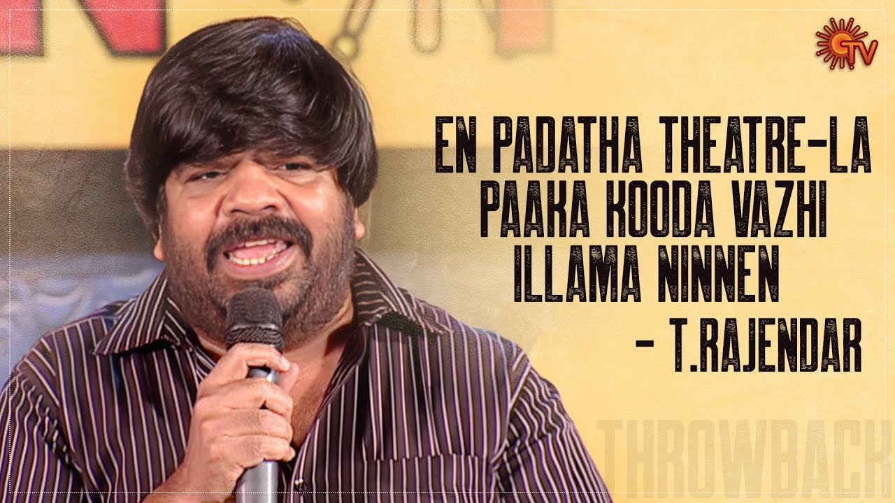 T.Rajendar gets Emotional on the FEFSI stage | Sun TV Throwback - YouTube