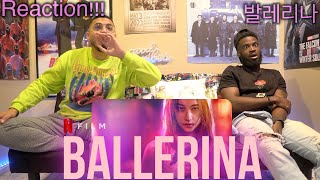 발레리나 BALLERINA MOVIE NETFLIX REACTION | JUN JONG-SEO