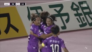 2025年8月31日 対 ベガルタ仙台 | 愛媛FC公式サイト【EHIME FC