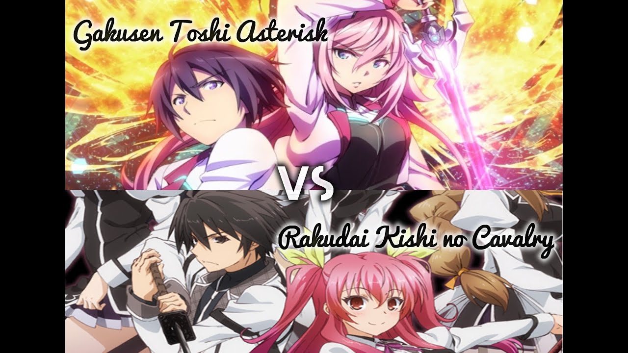 Side by side comparison of Gakusen Toshi Asterisk with Rakudai Kishi no  Cavalry : r/anime