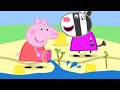 Peppa Pig Italiano - Il recinto della sabbia - Collezione Italiano - Cartoni Animati