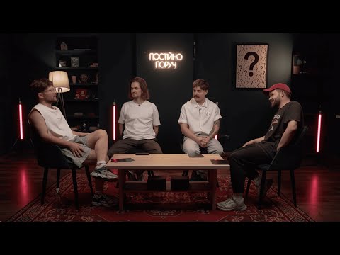 Early access to "What Would You Choose?" - Shcherbak, Svyrydiuk