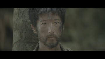 映画『神の島』予告編