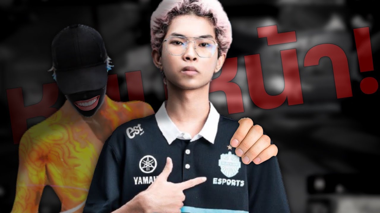 RACEY vs BRU.GETHIGH