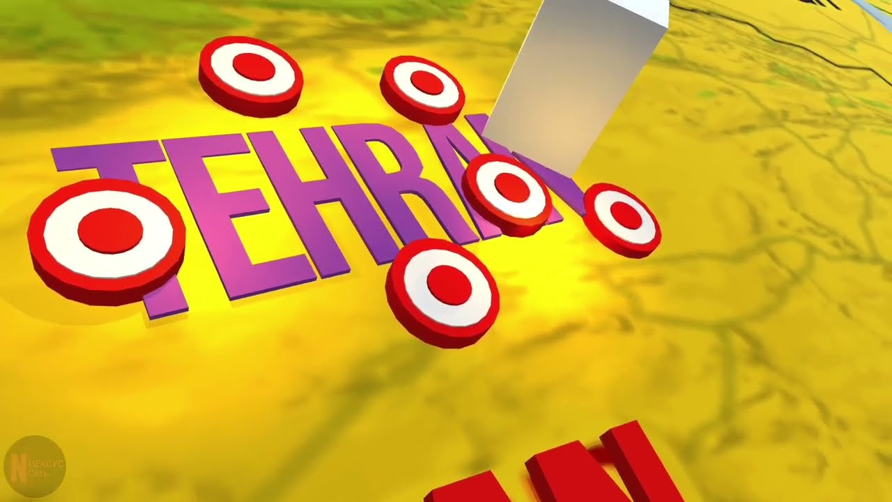 Israel strikes Iranian military